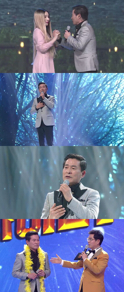 사진제공= MBN '트롯파이터'